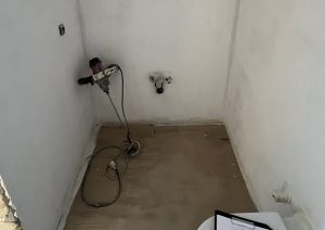 Altunizade Koşuyolu Koru Evleri